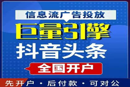 案例分析：百度SEM竞价推广助力企业品牌建设