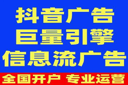 优化托管SEM竞价效果全攻略