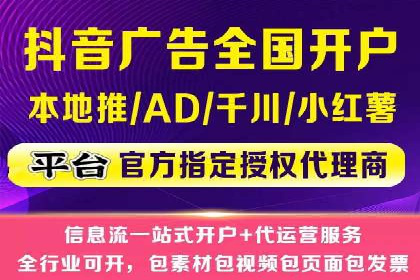 谷歌SEM案例分享：精准定位目标客户